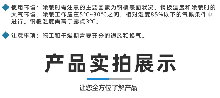 詳情_(kāi)07.jpg