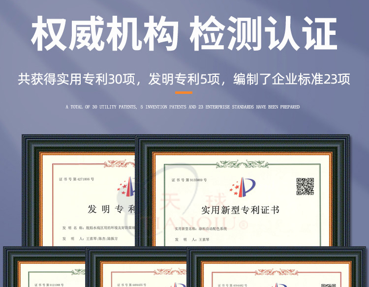 JW258無(wú)錫自?huà)伖夥牢燮醎03.jpg