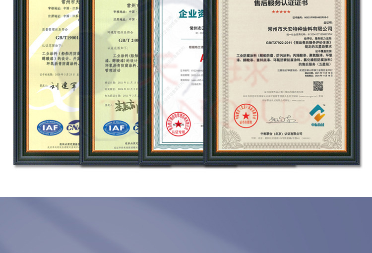 JW258無(wú)錫自?huà)伖夥牢燮醎02.jpg