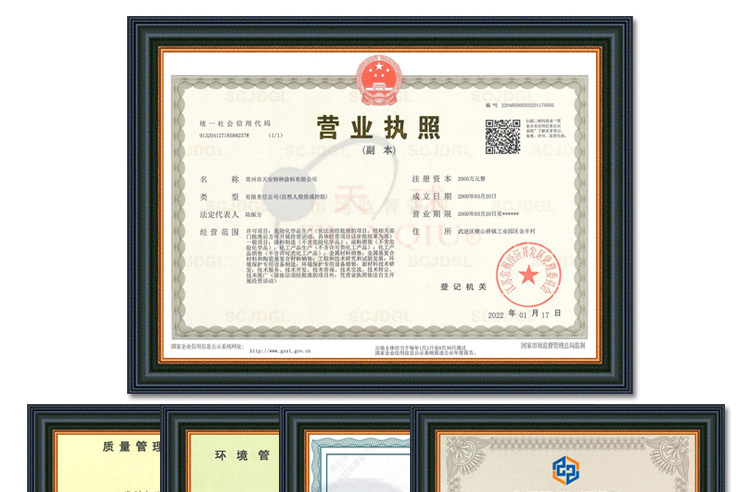 JW258無(wú)錫自?huà)伖夥牢燮醎01.jpg
